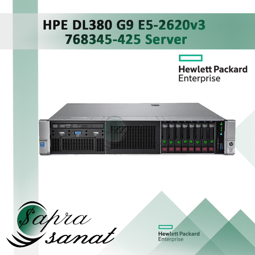 HPE DL380 G9 E5-2620v3 768345-425 Server