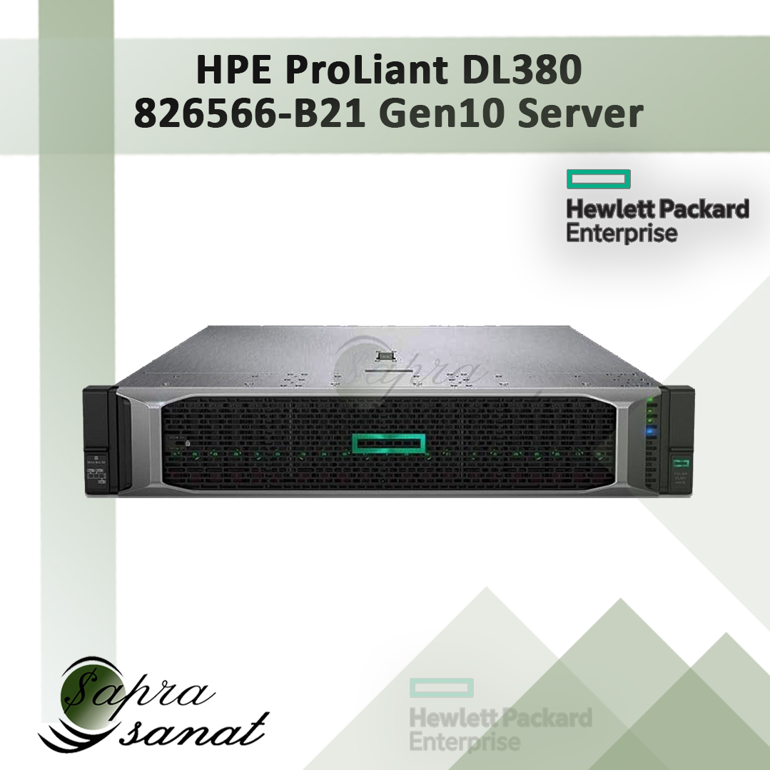 سرور  HP B21-826566  DL380 G10