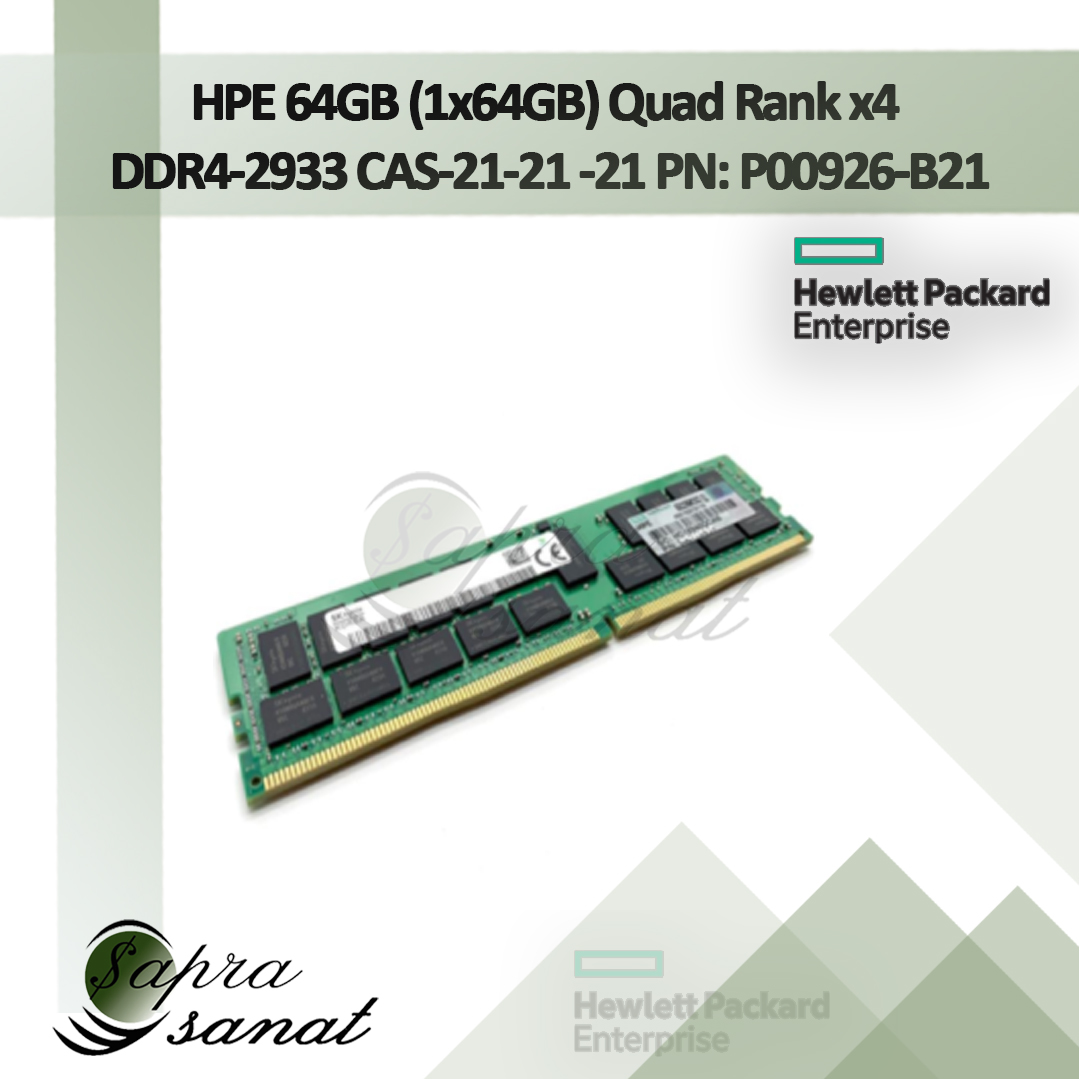 HPE 64GB (1x64GB) Quad Rank x4 DDR4-2933 CAS-21-21 -21