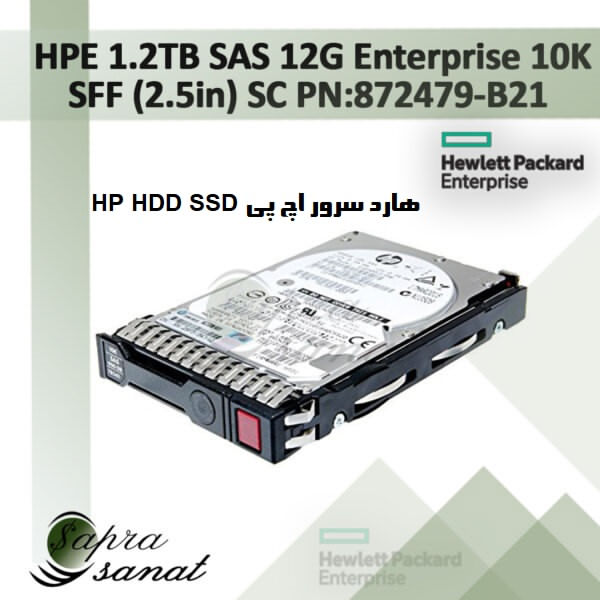هارد سرور اچ پی - HP HDD SSD