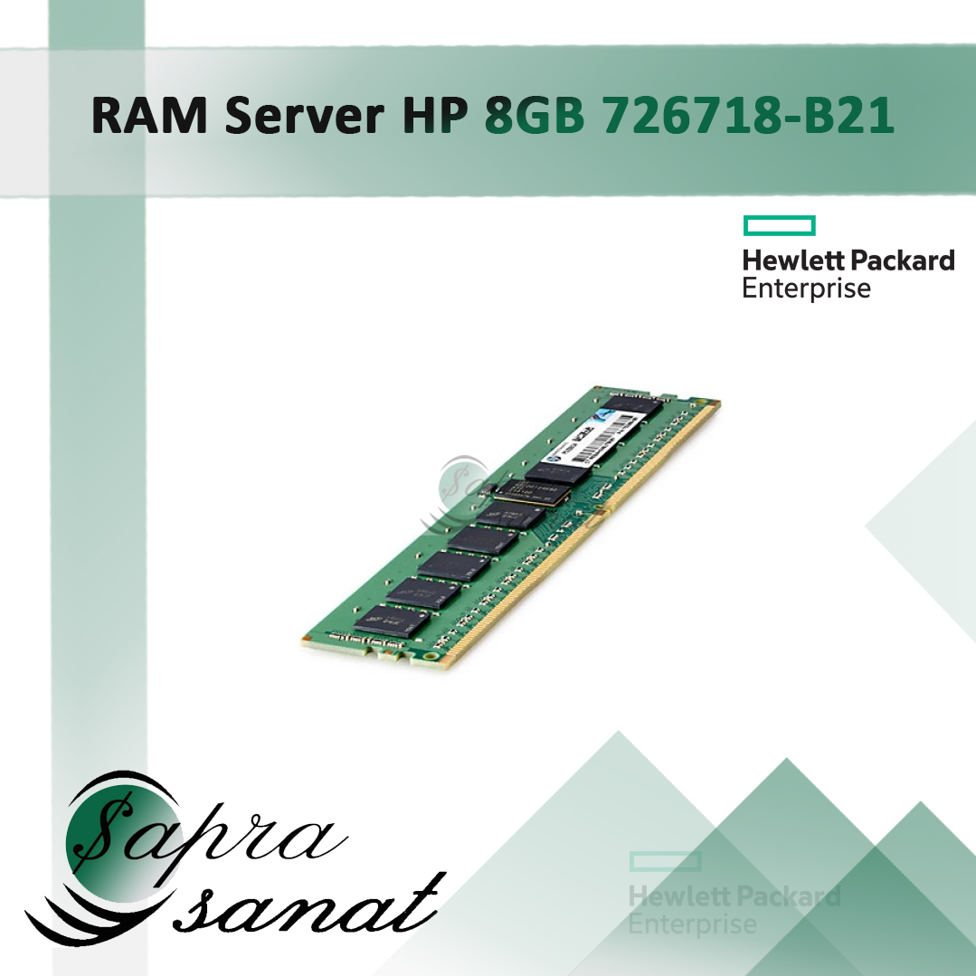 RAM Server HP 8GB 726718-B21