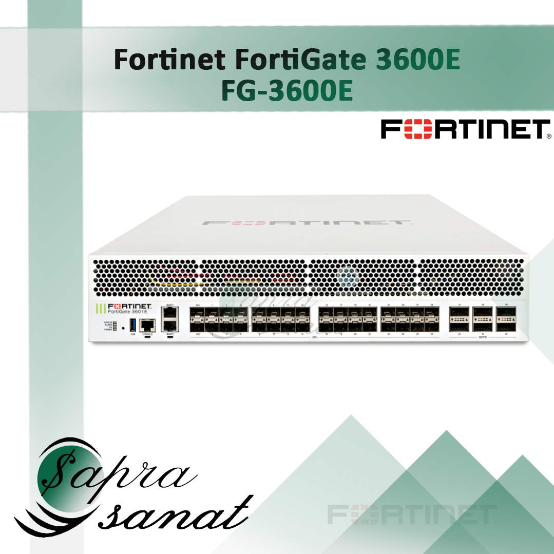 Fortinet FortiGate 3600E (FG-3600E)