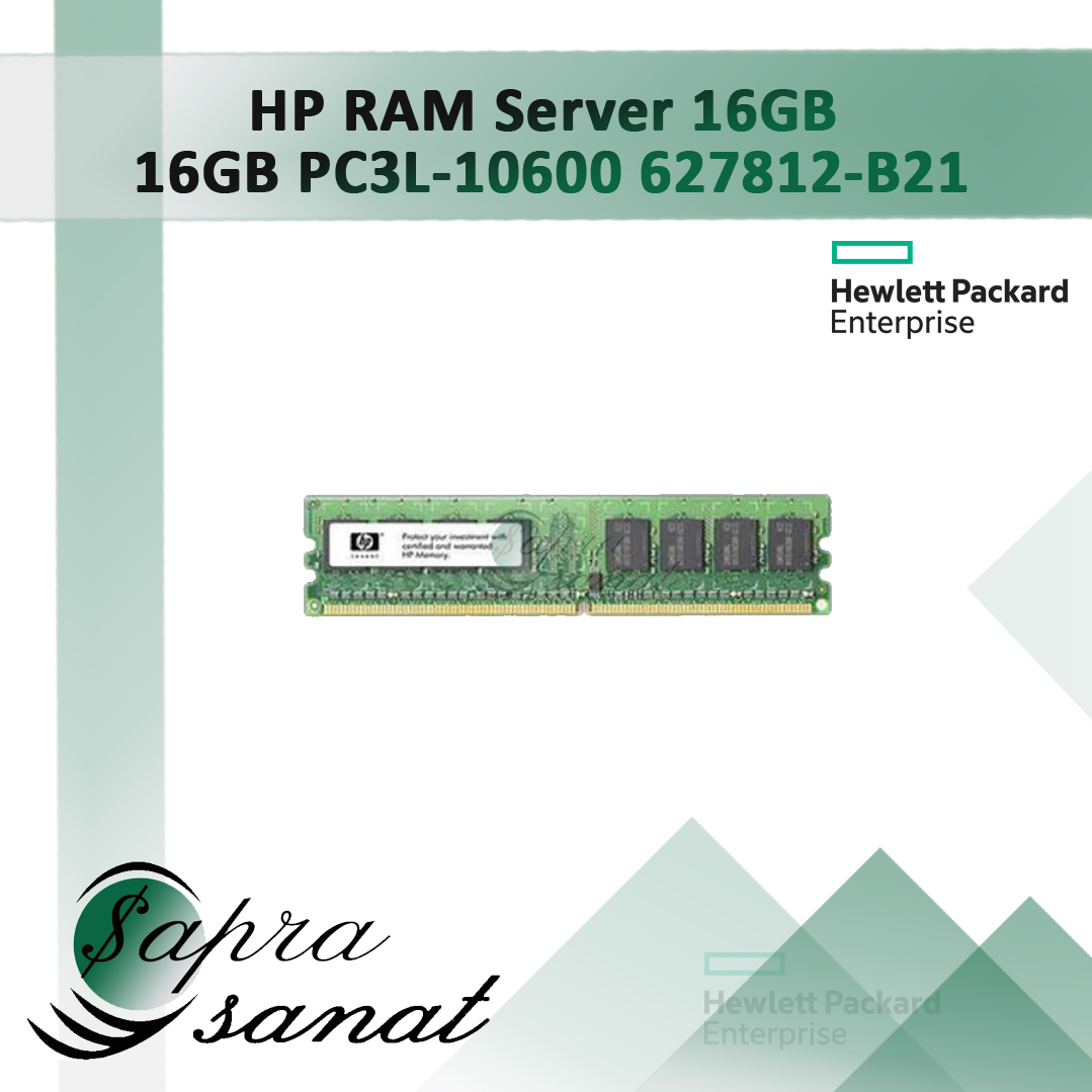 RAM Server HP 16GB PC3L-10600 627812-B21