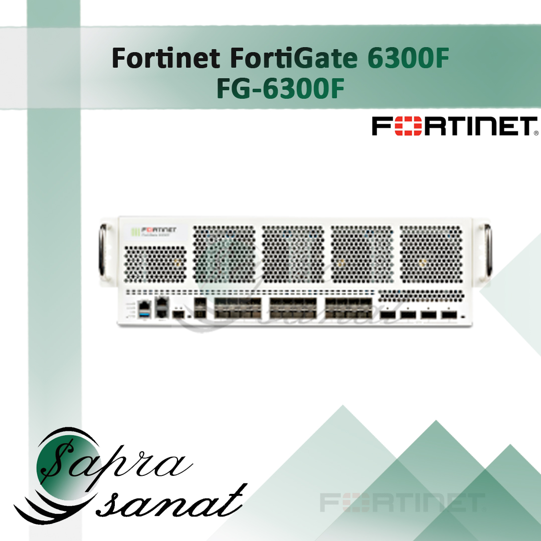 Fortinet FortiGate (FG-6300F)