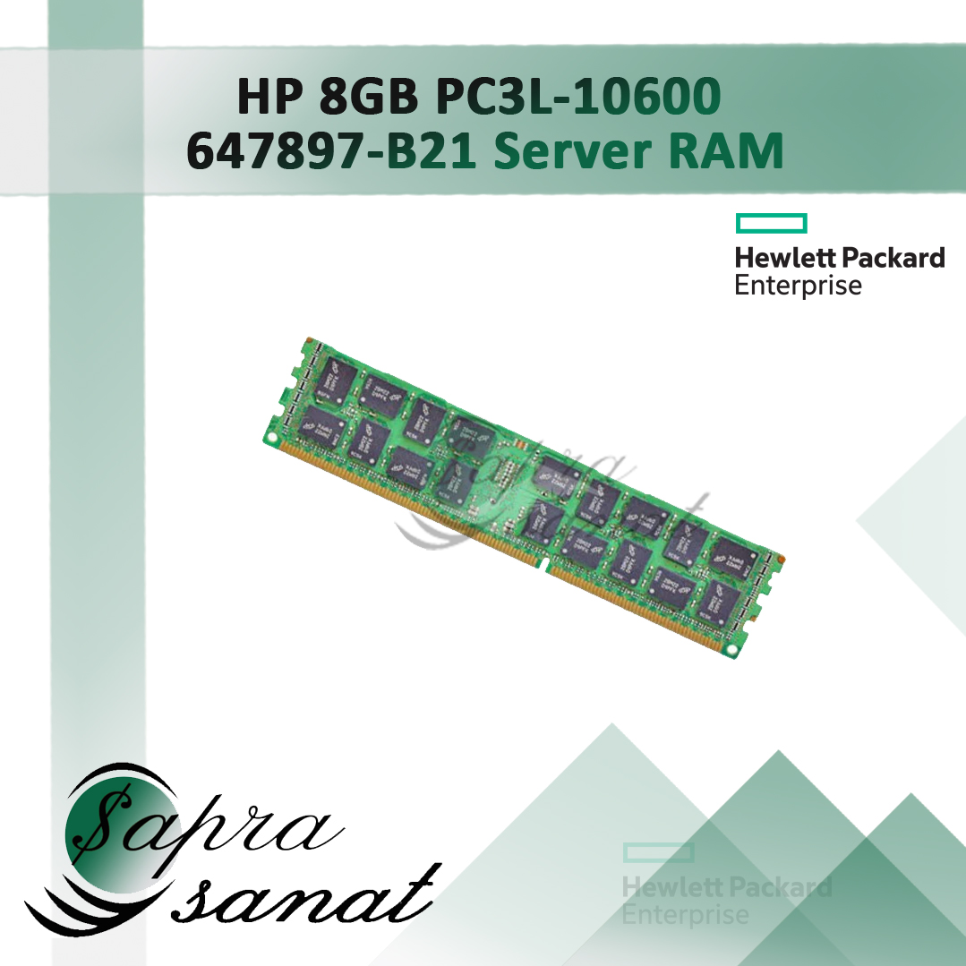 RAM Server HP 8GB PC3L-10600 647897-B21 Server RAM
