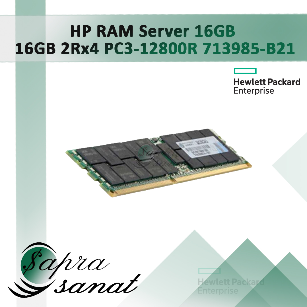 RAM Server HP 16GB 2Rx4 PC3-12800R 713985-B21