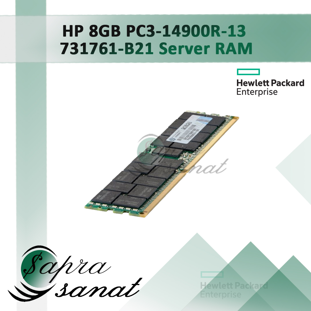 RAM Server HP 8GB PC3-14900R-13 731761-B21