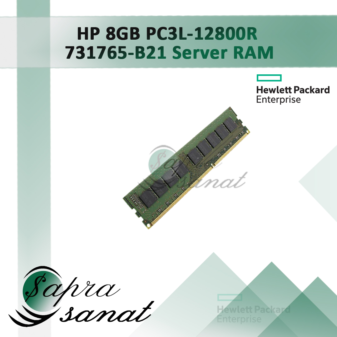 RAM Server HP 8GB PC3L-12800R 731765-B21