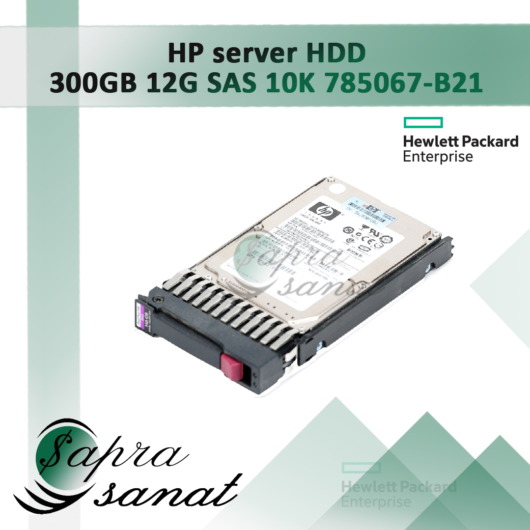 HDD server HP 300GB 12G SAS 10K 785067-B21