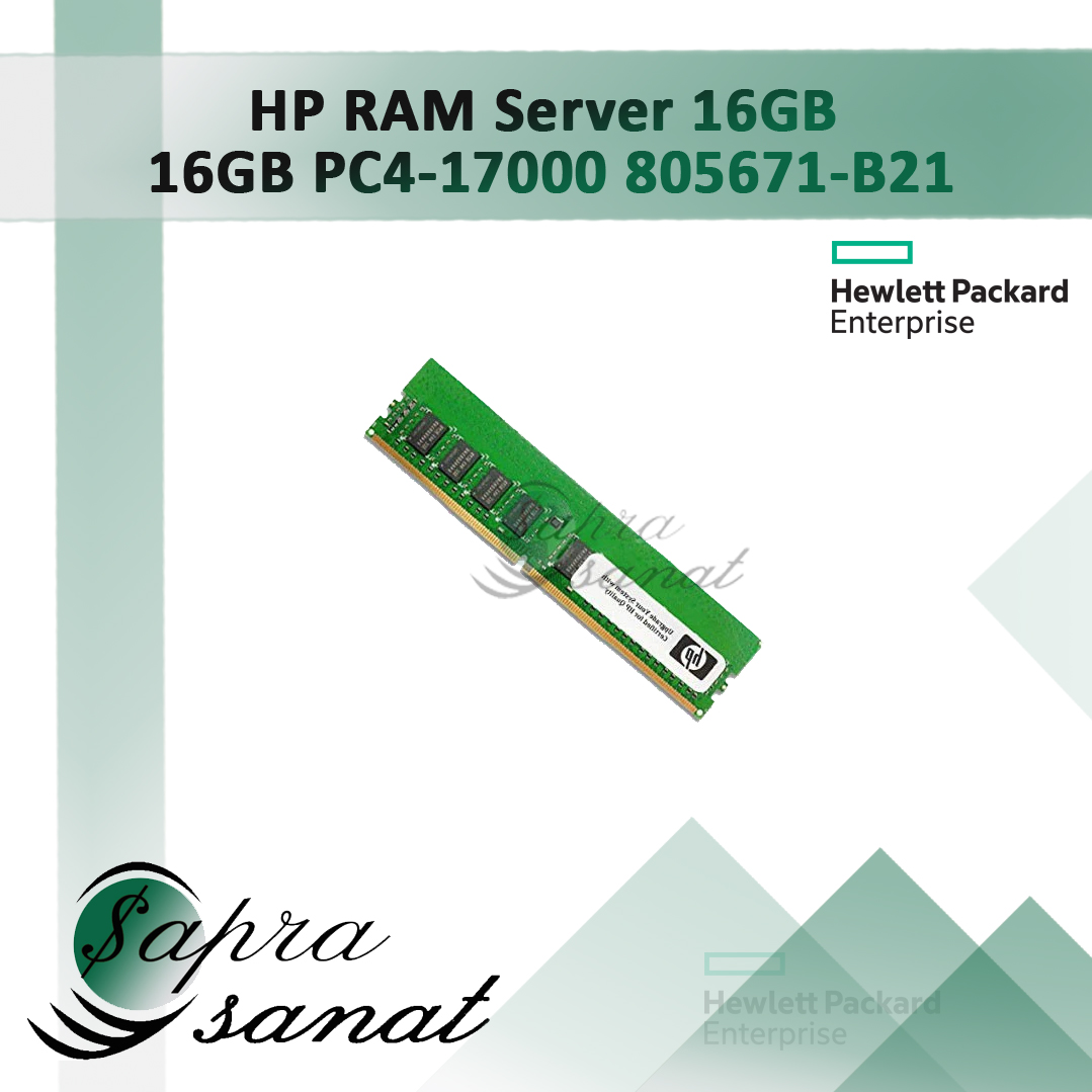 RAM Server HP 16GB PC4-17000 805671-B21