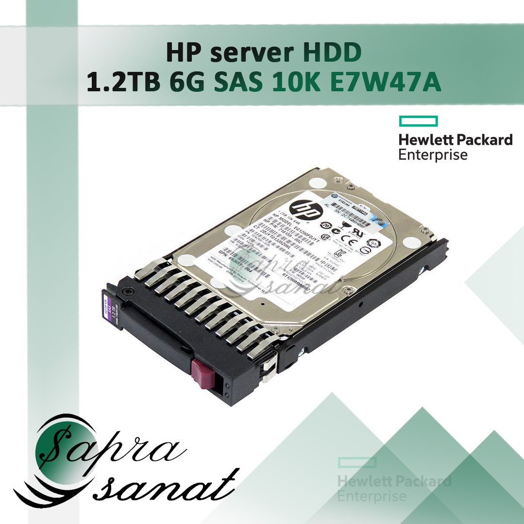HP Server HDD 1.2TB 6G SAS 10K E7W47A