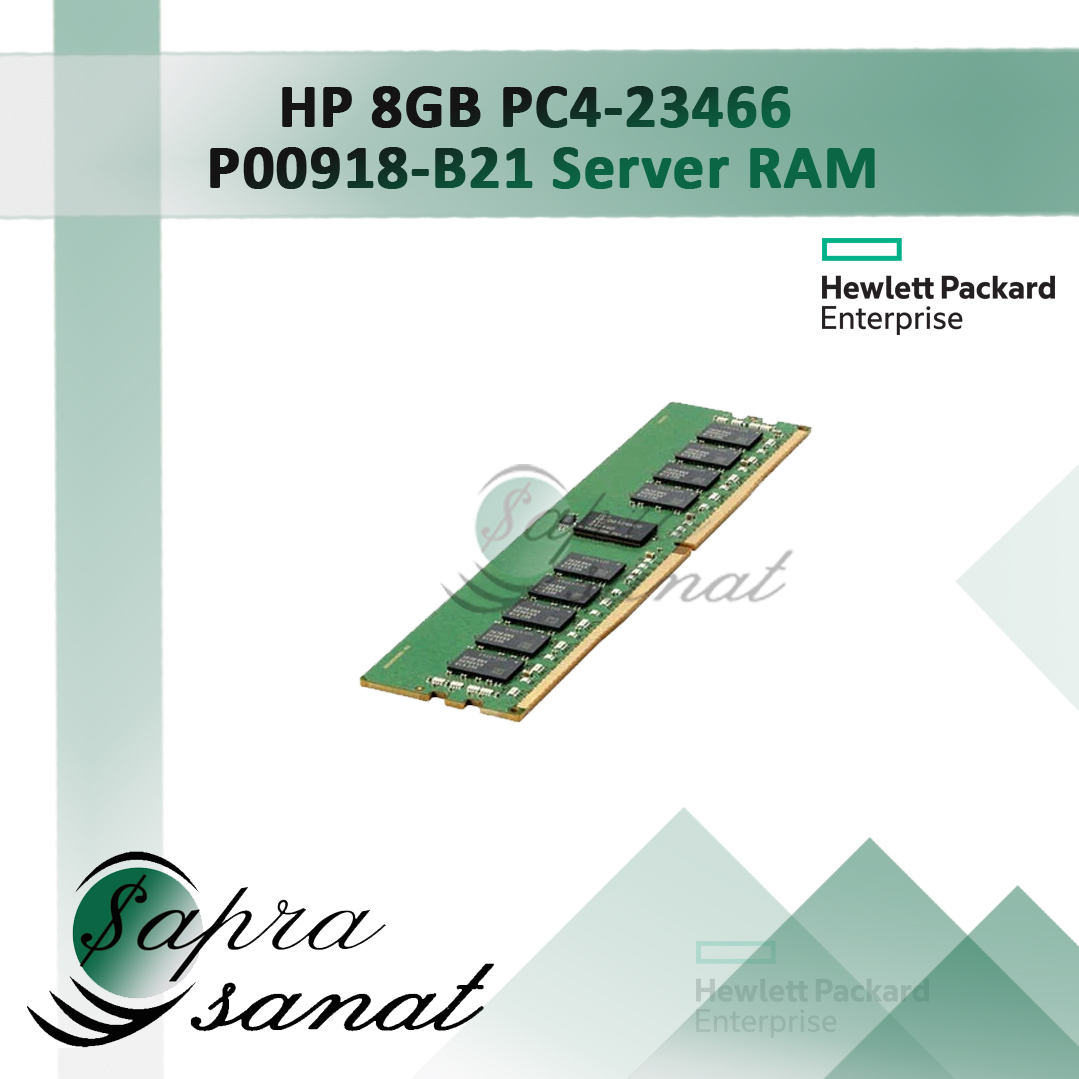 RAM Server HP 8GB PC4-23466 P00918-B21