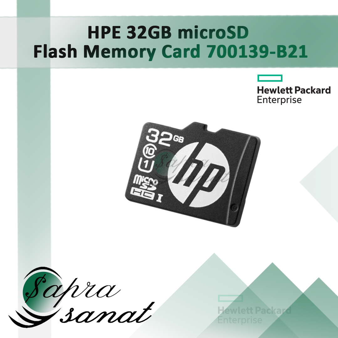 HPE 32GB microSD Flash Memory Card 700139-B21