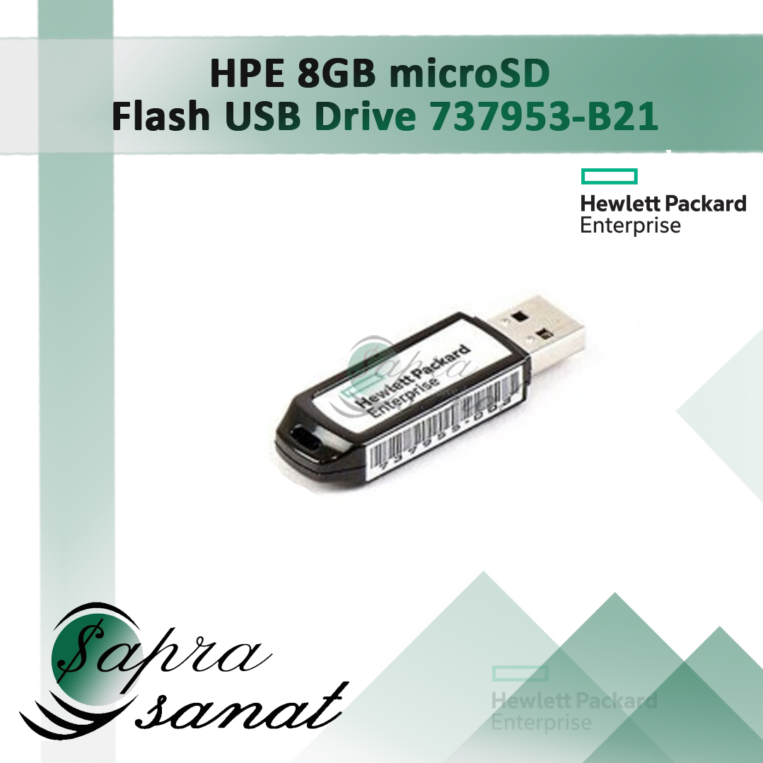 HPE 8GB microSD Flash USB Drive 737953-B21