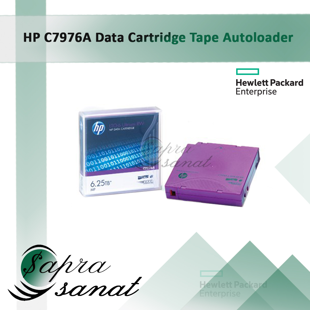 HP C7976A Data Cartridge Tape Autoloader