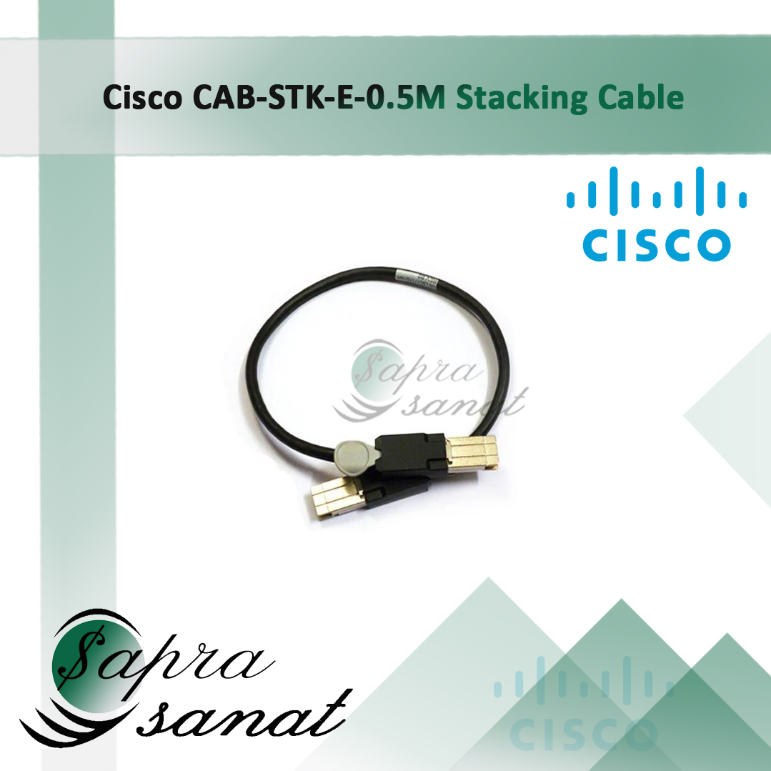Cisco CAB-STK-E-0.5M Stacking Cable