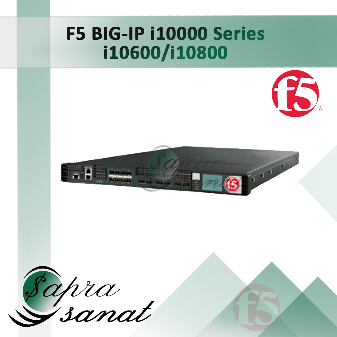 F5 BIG-IP i10000 Series