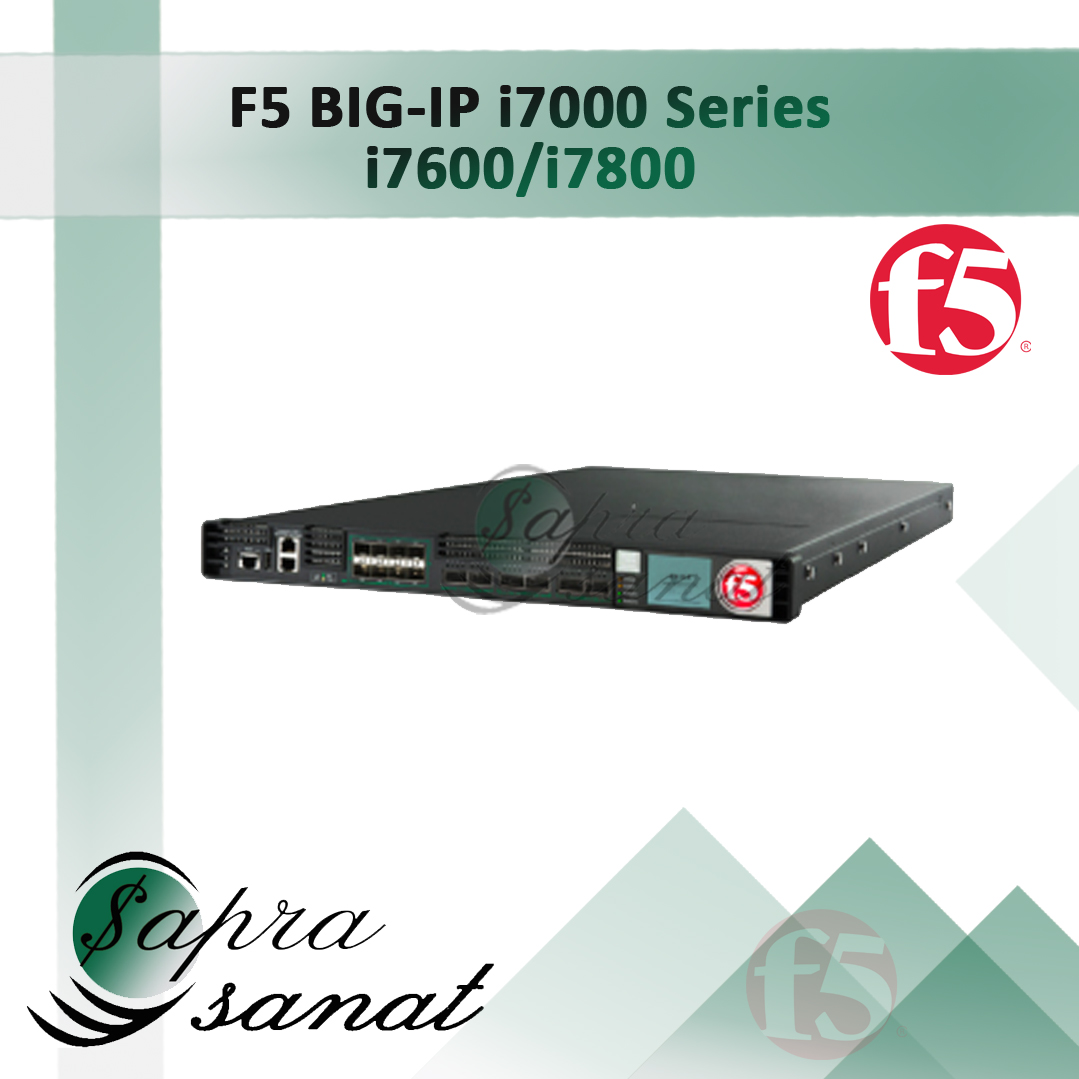 F5 BIG-IP i7000 Series