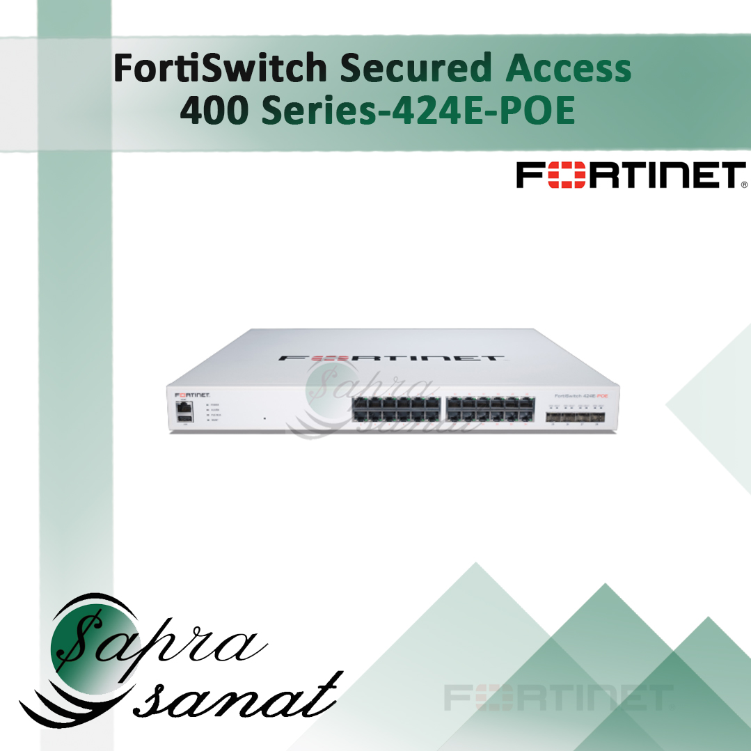 FortiSwitch 424E-POE