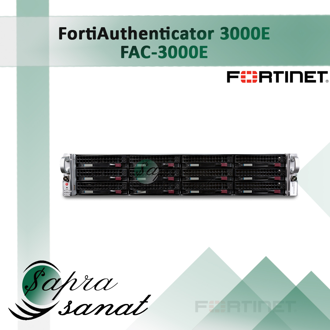 FortiAuthenticator 3000E (FAC-3000E)