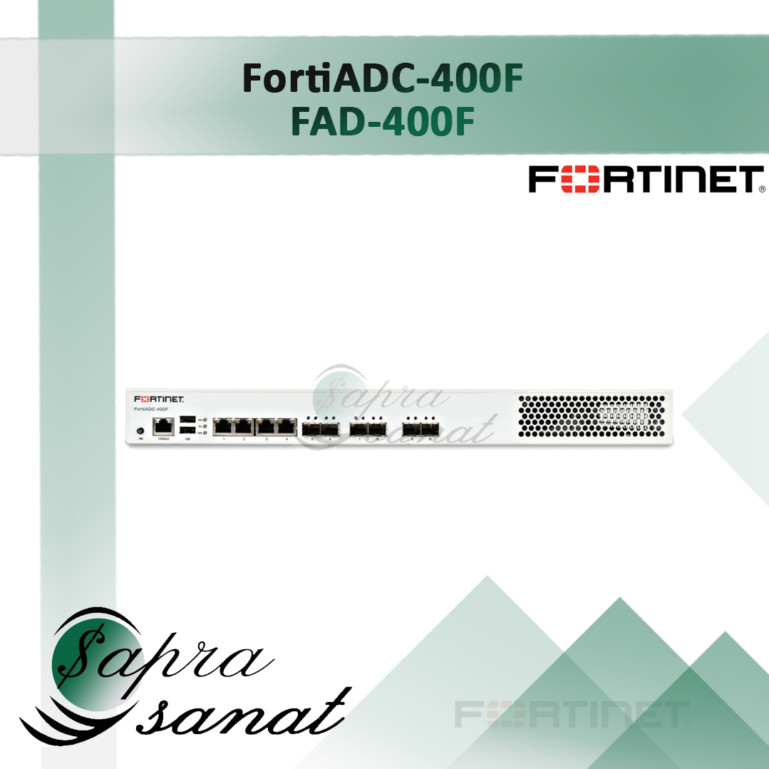 FortiADC 400F (FAD-400F)