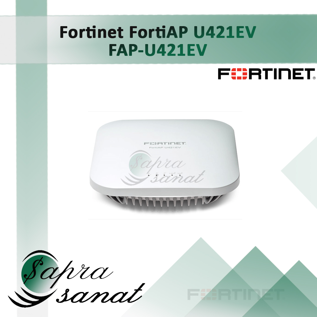 Fortinet FortiAP U421EV