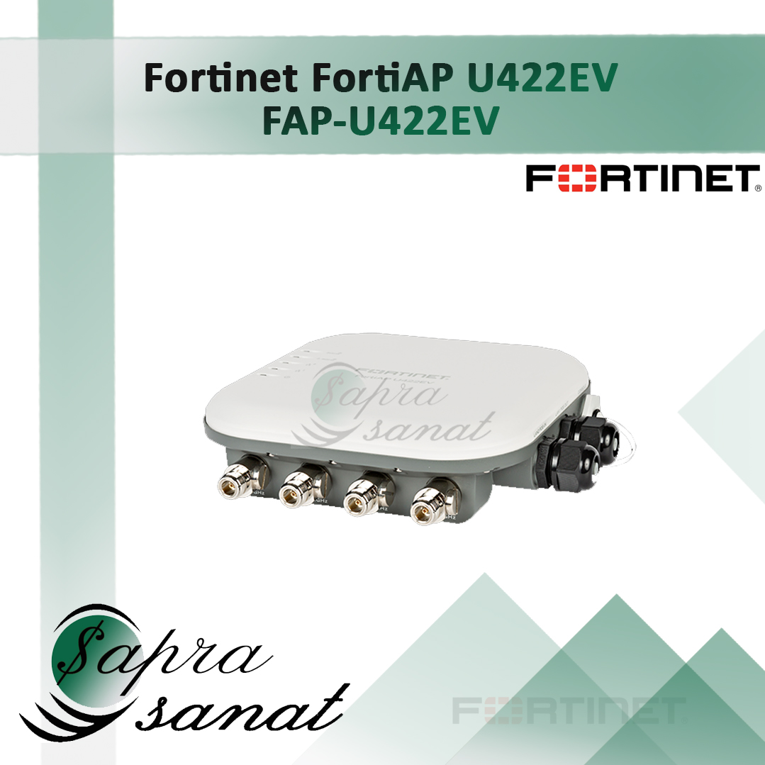 Fortinet FortiAP U422EV