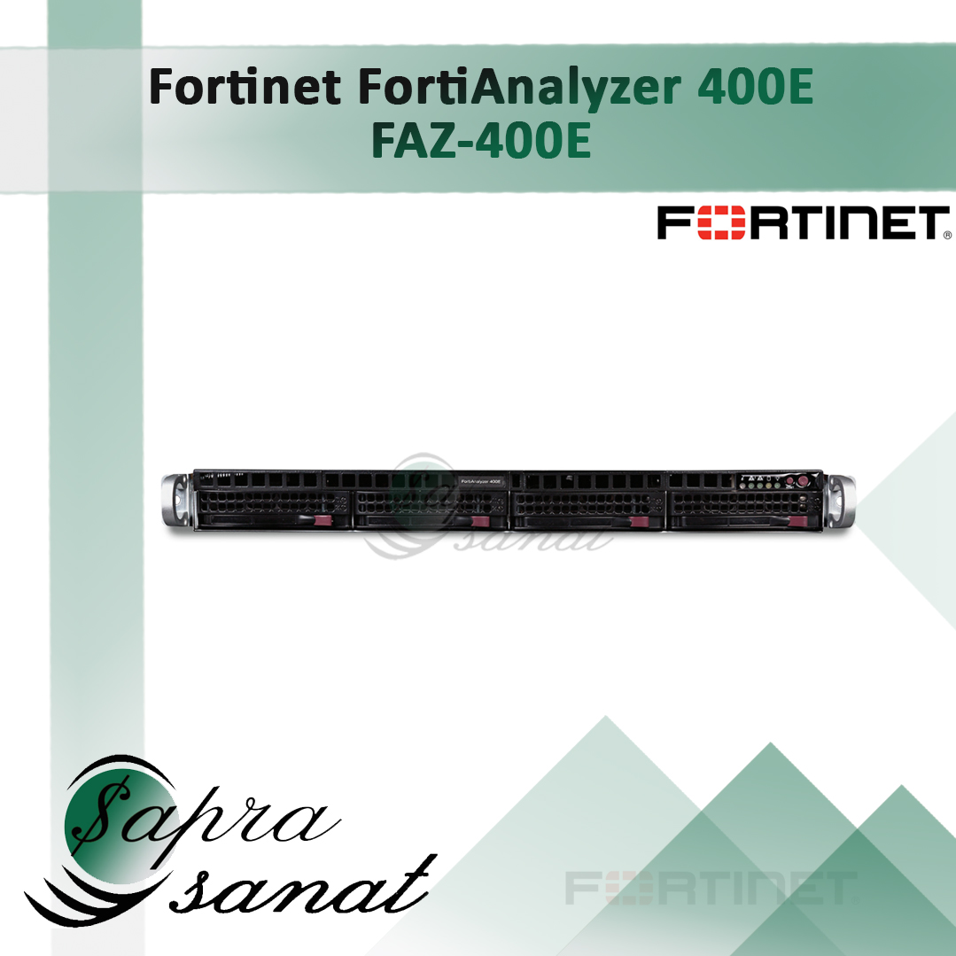 FortiAnalyzer 400E (FAZ-400E)