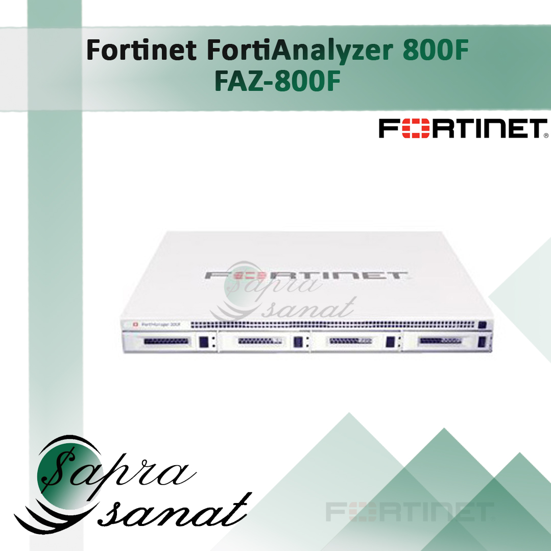 FortiAnalyzer 800F (FAZ-800F)