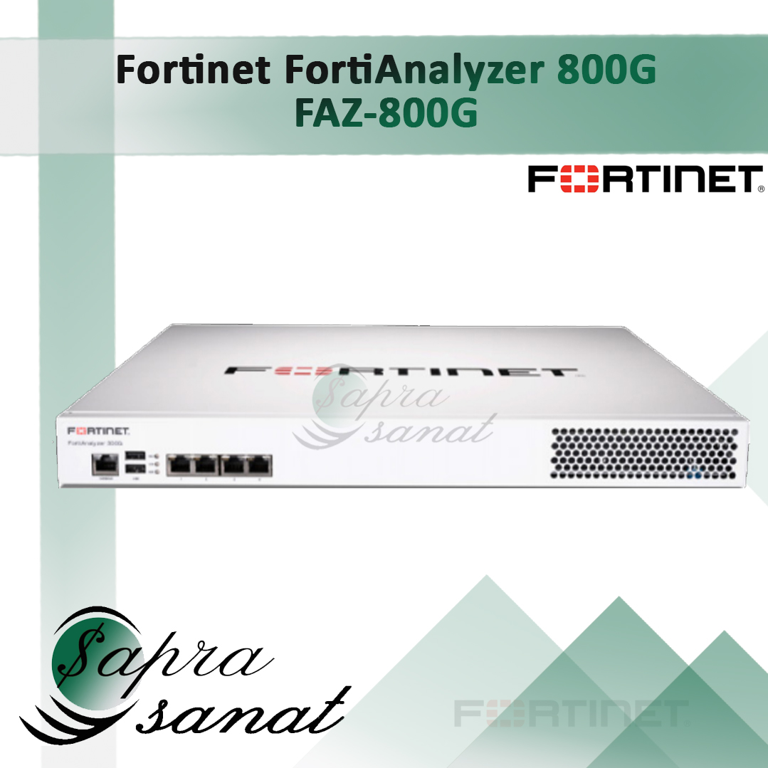 FortiAnalyzer 800G (FAZ-800G)