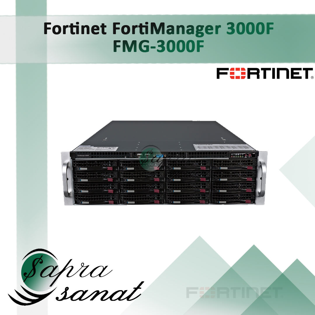 FortiManager 3000F (FMG-3000F)