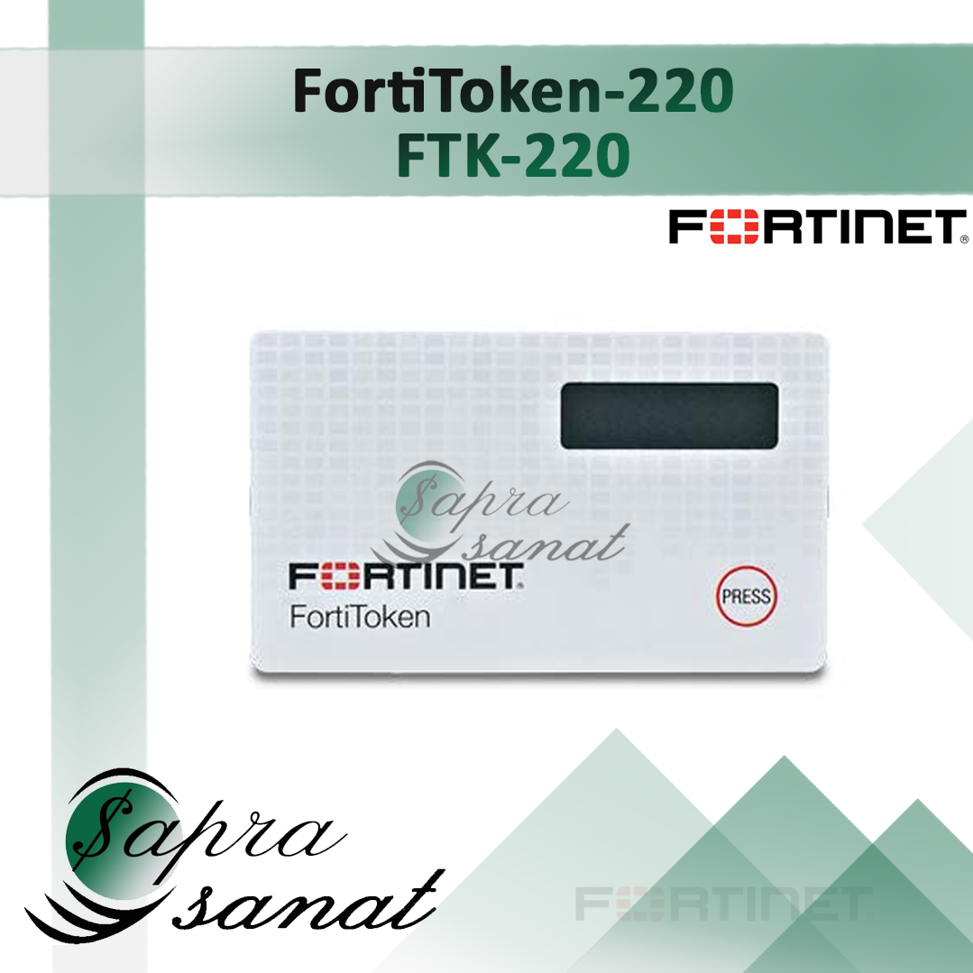 FortiToken 220 (FTK-220)