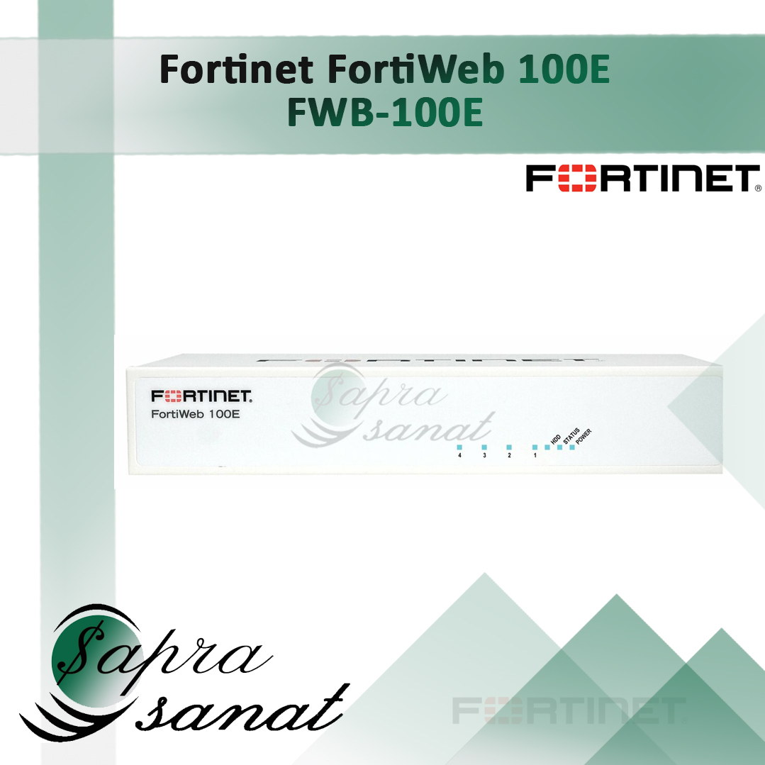 FortiWeb-100E