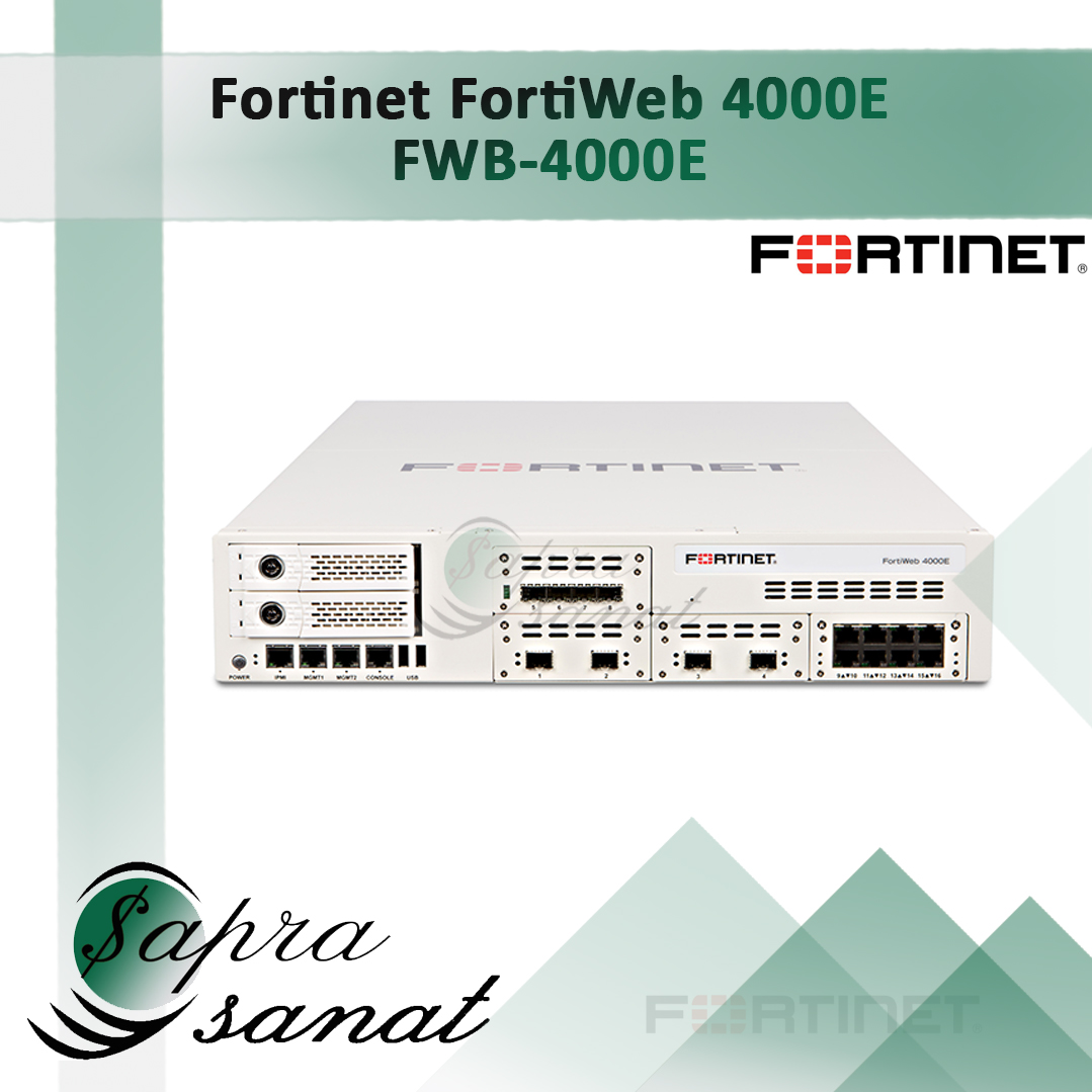 FortiWeb 4000E