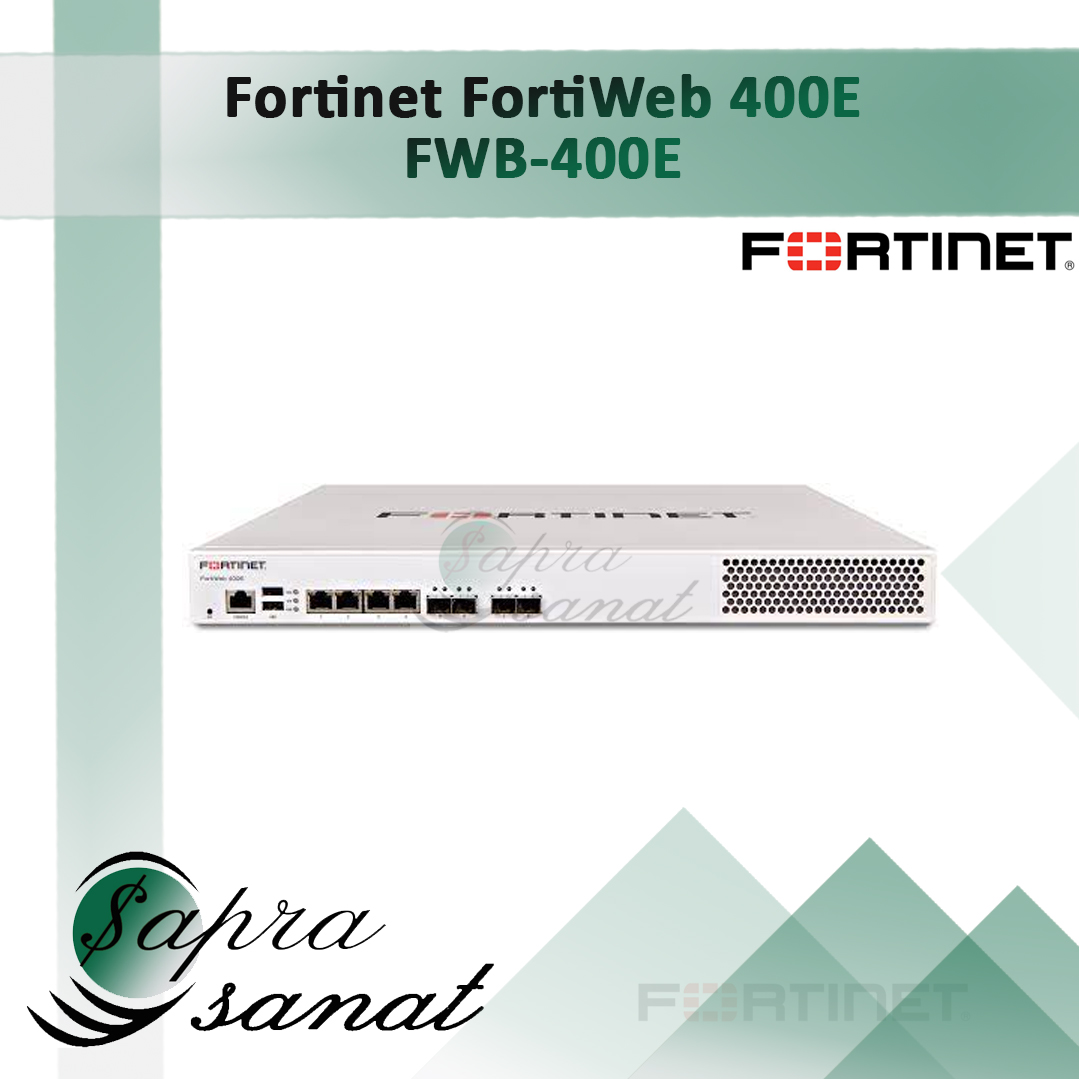 FortiWeb 400E