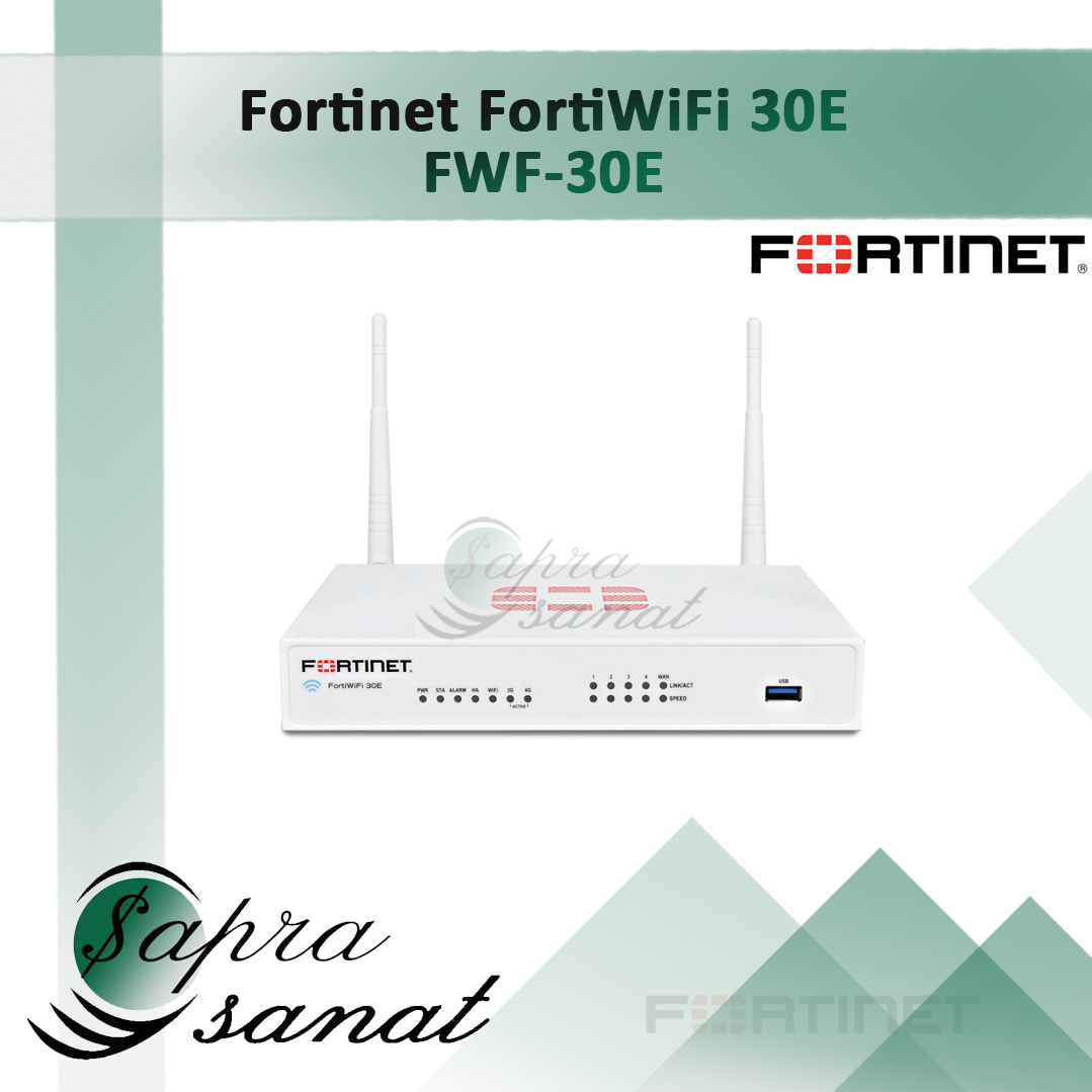 Fortinet FortiWifi 30E (FWF-30E)