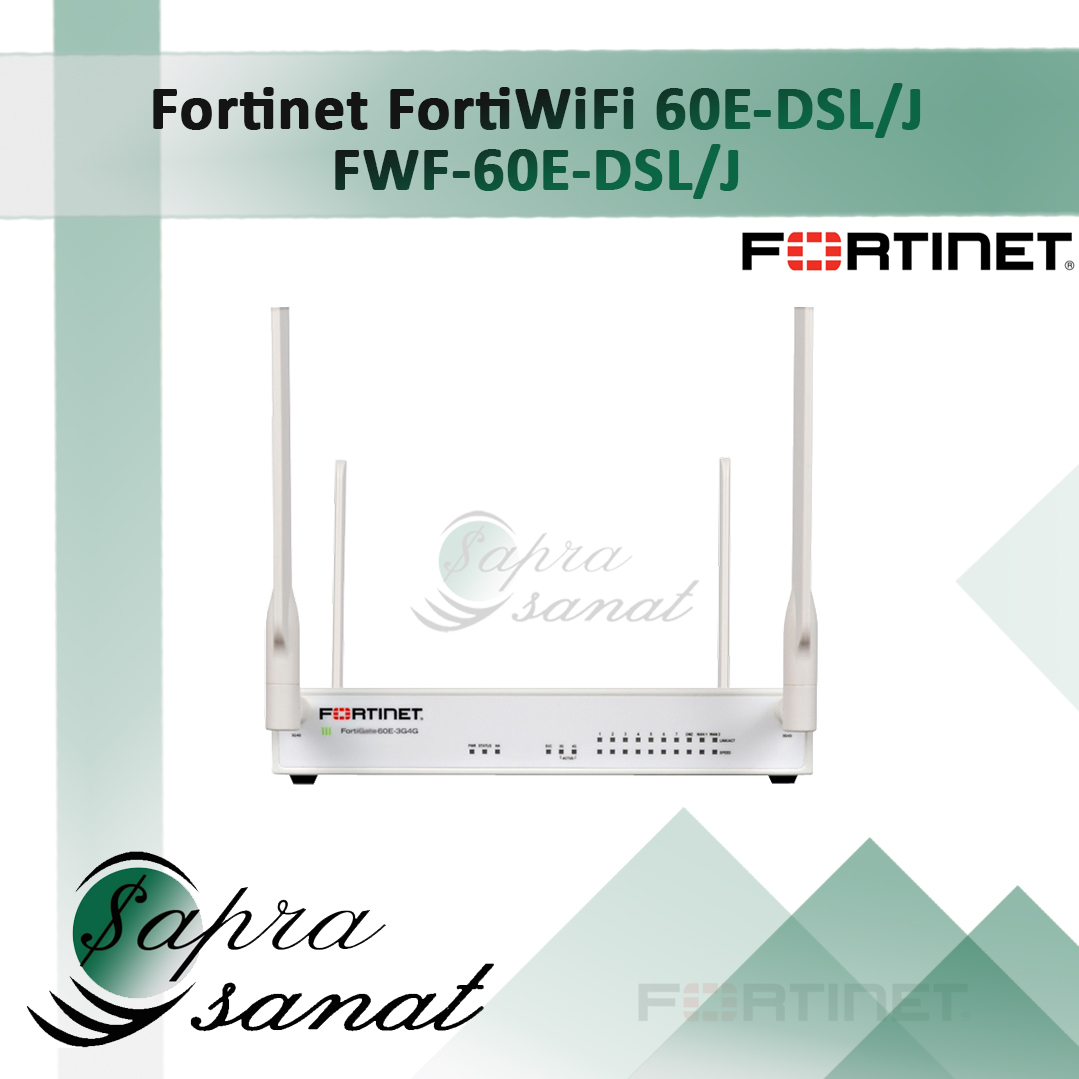 Fortinet FortiWifi 60E-DSL/J