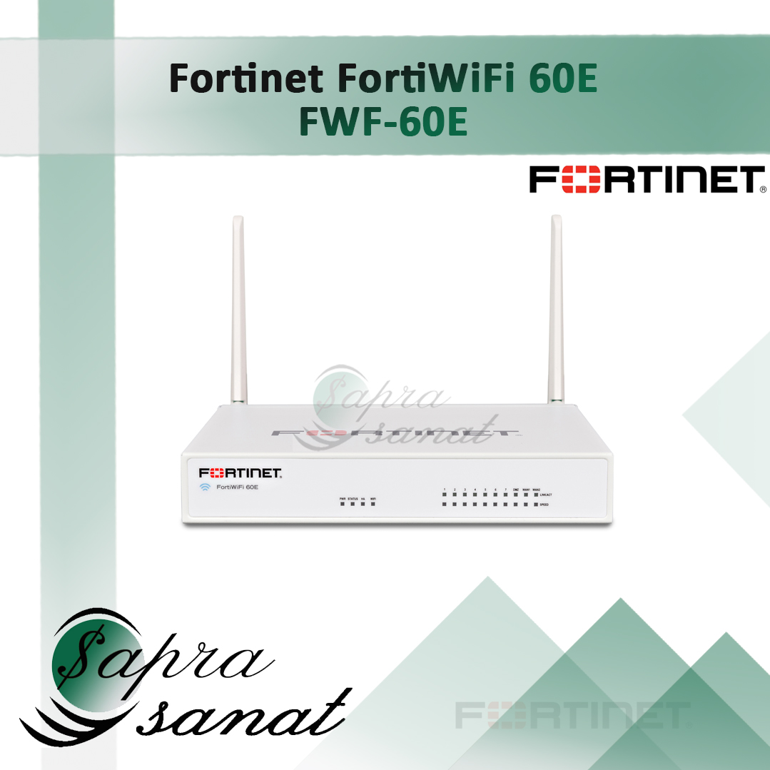 Fortinet FortiWifi 60E (FWF-60E)