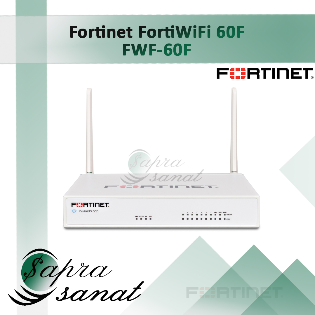 Fortinet FortiWifi 60F (FWF-60F)