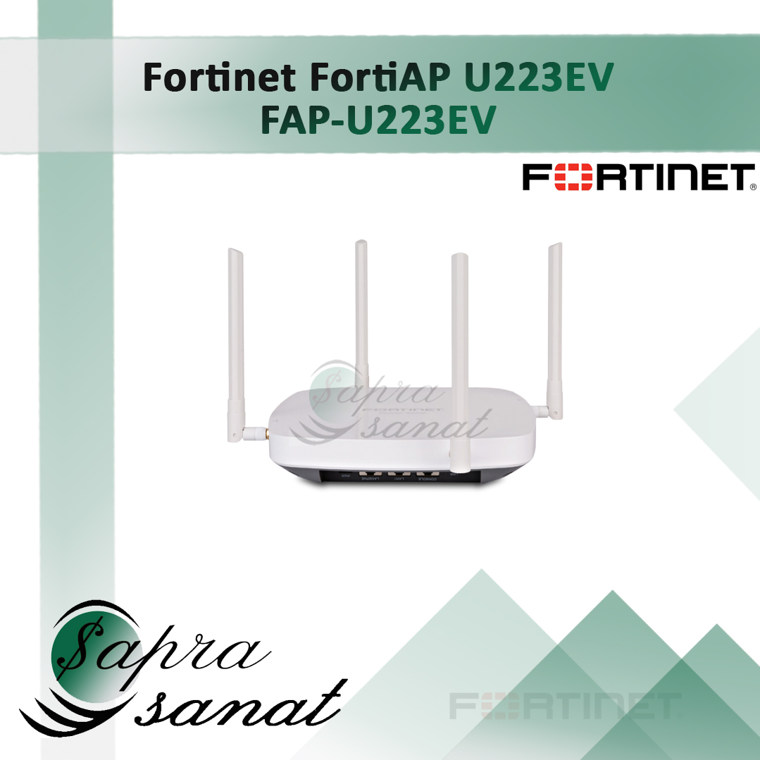 Fortinet FortiAP U223EV