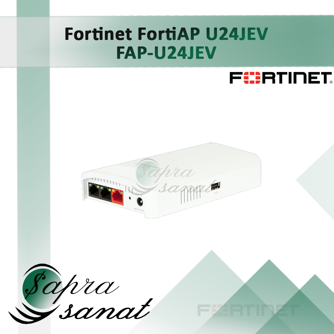 Fortinet FortiAP U24JEV