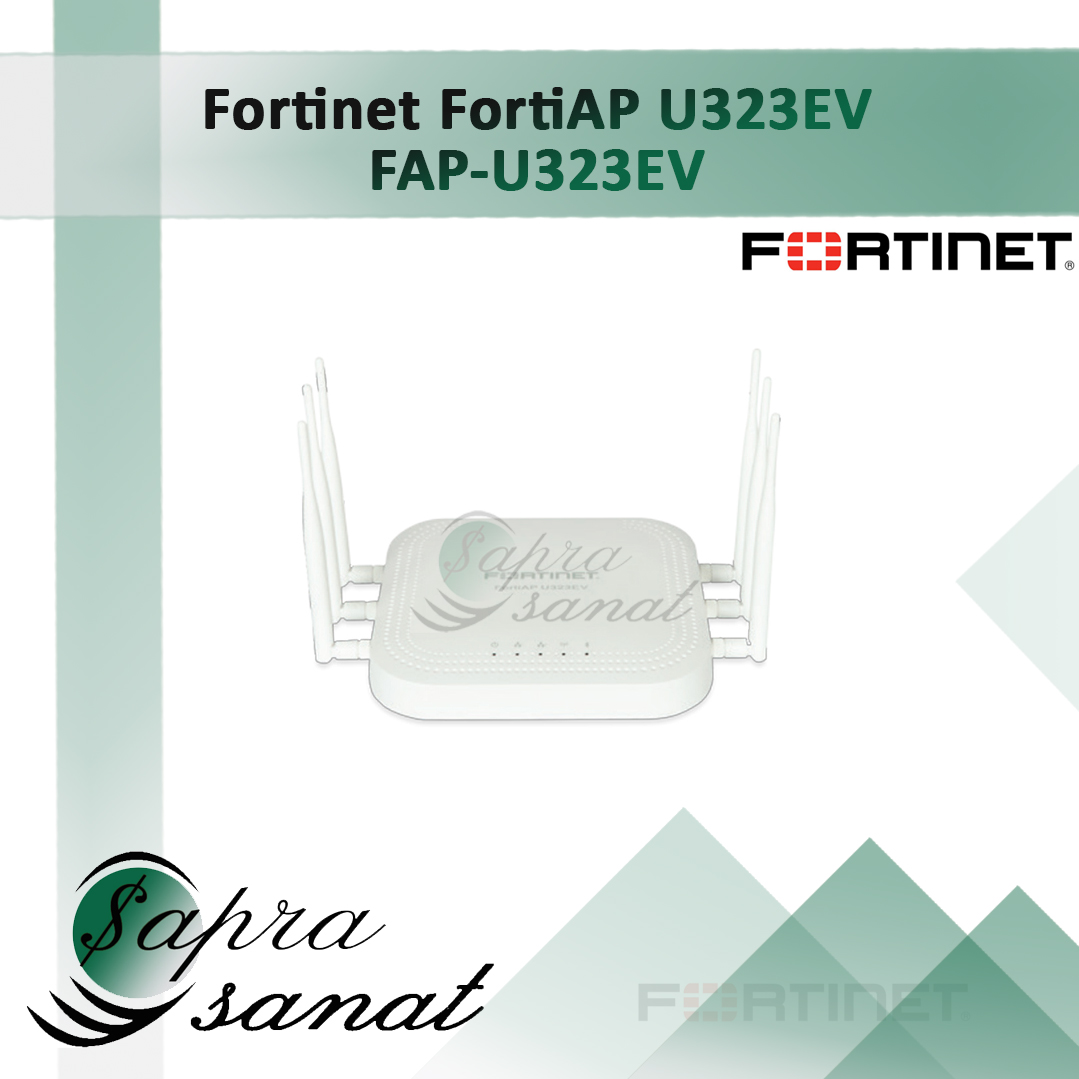 Fortinet FortiAP U323EV