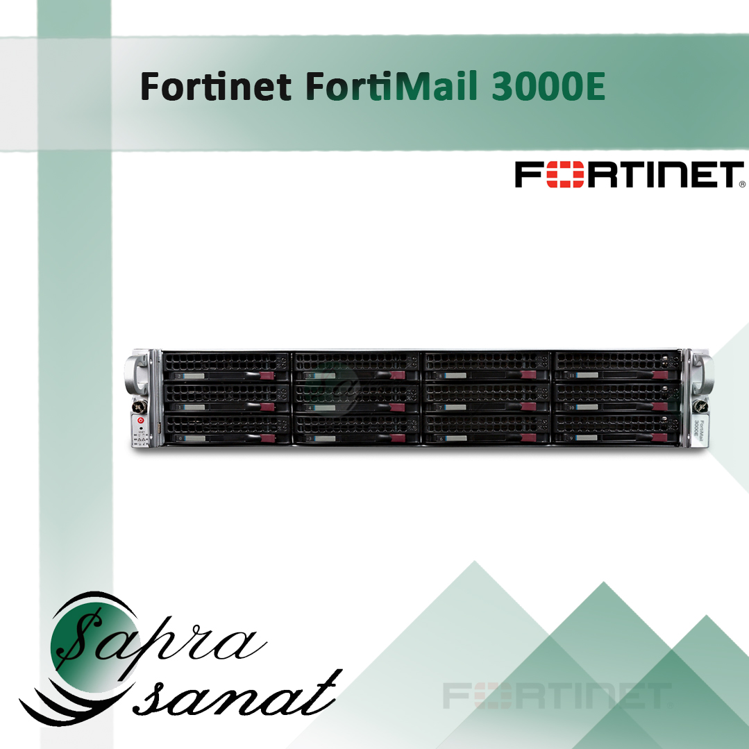FortiMail 3000E