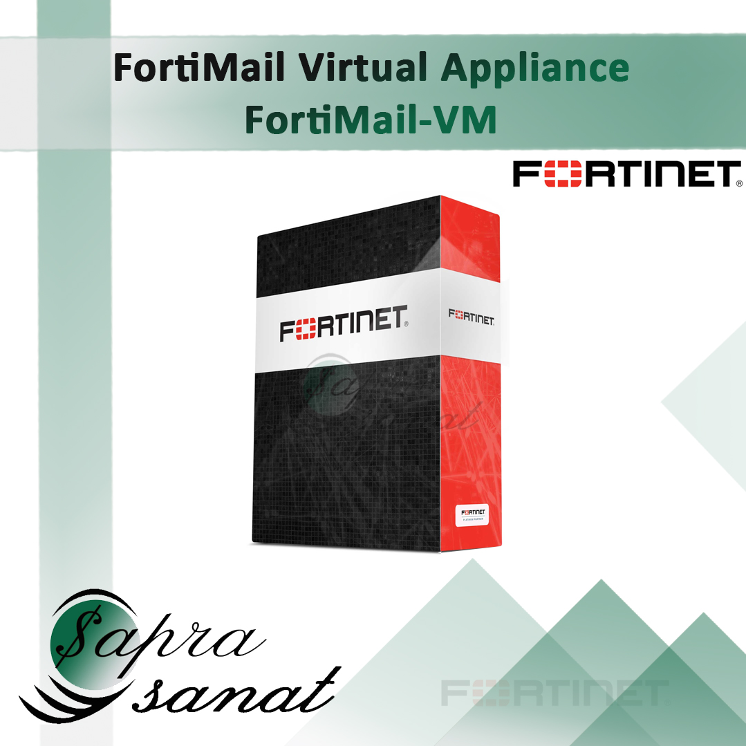 FortiMail Virtual Appliances