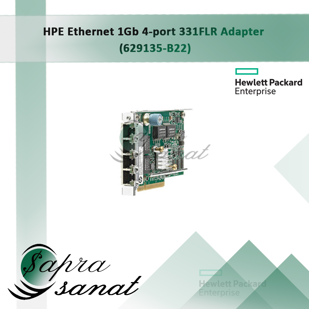HP Ethernet 1Gb 4-Port 331FLR Network Adapter 629135-B22