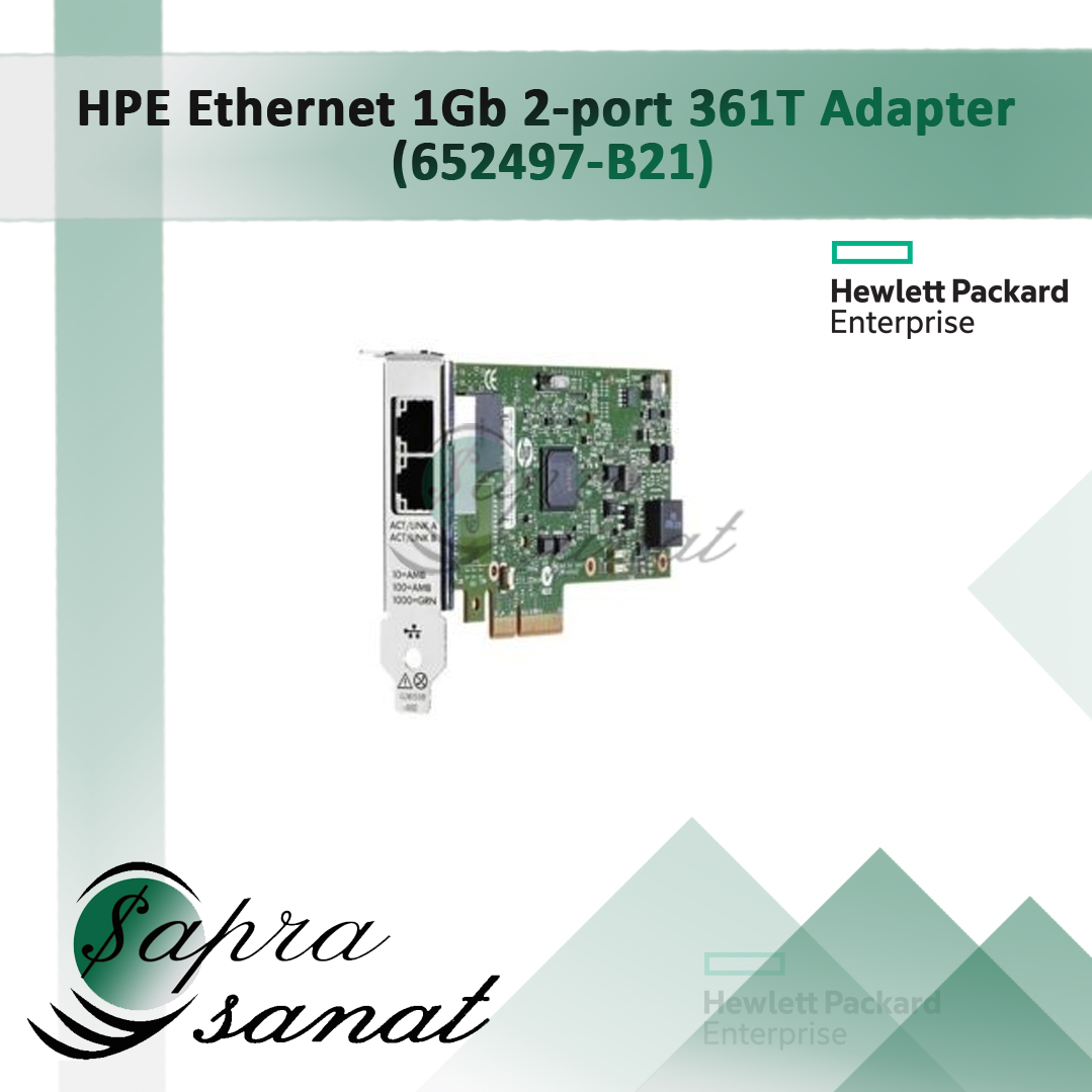 HP Ethernet 1Gb 2-Port 361T Adapter 652497-B21