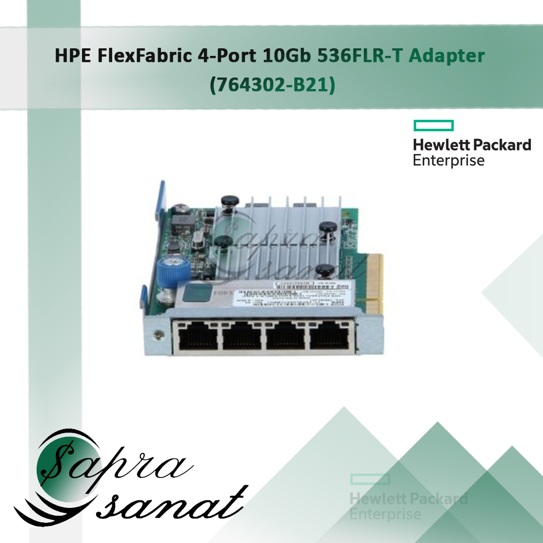 HP FlexFabric 10Gb 4-Port 536FLR-T Adapter 764302-B21