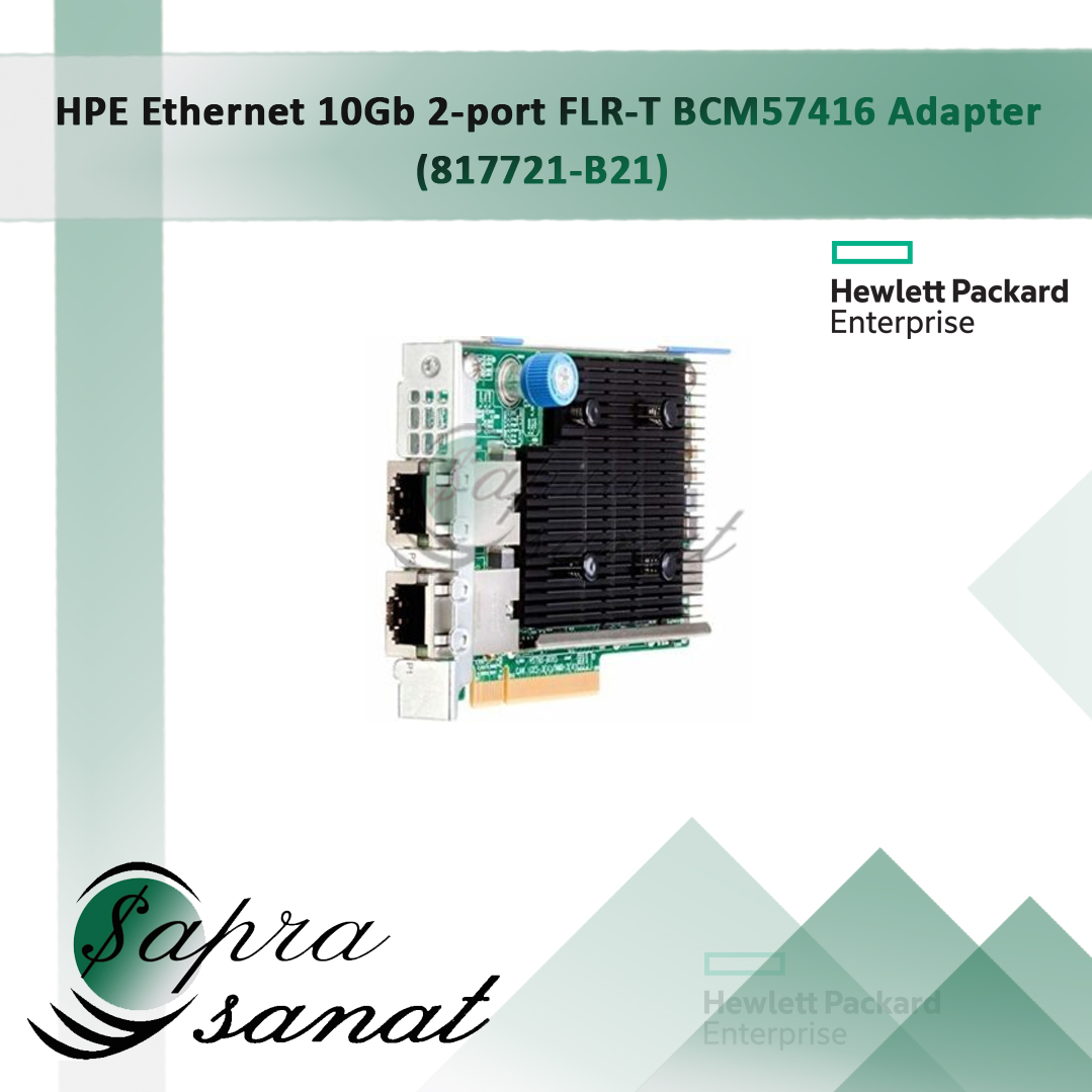 HP Ethernet 10Gb 2-Port 535FLR-T Adapter 817721-B21