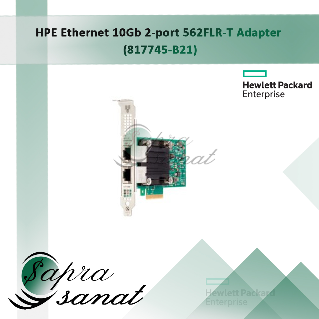 HP Ethernet 10Gb 2-Port 562FLR-T Adapter 817745-B21