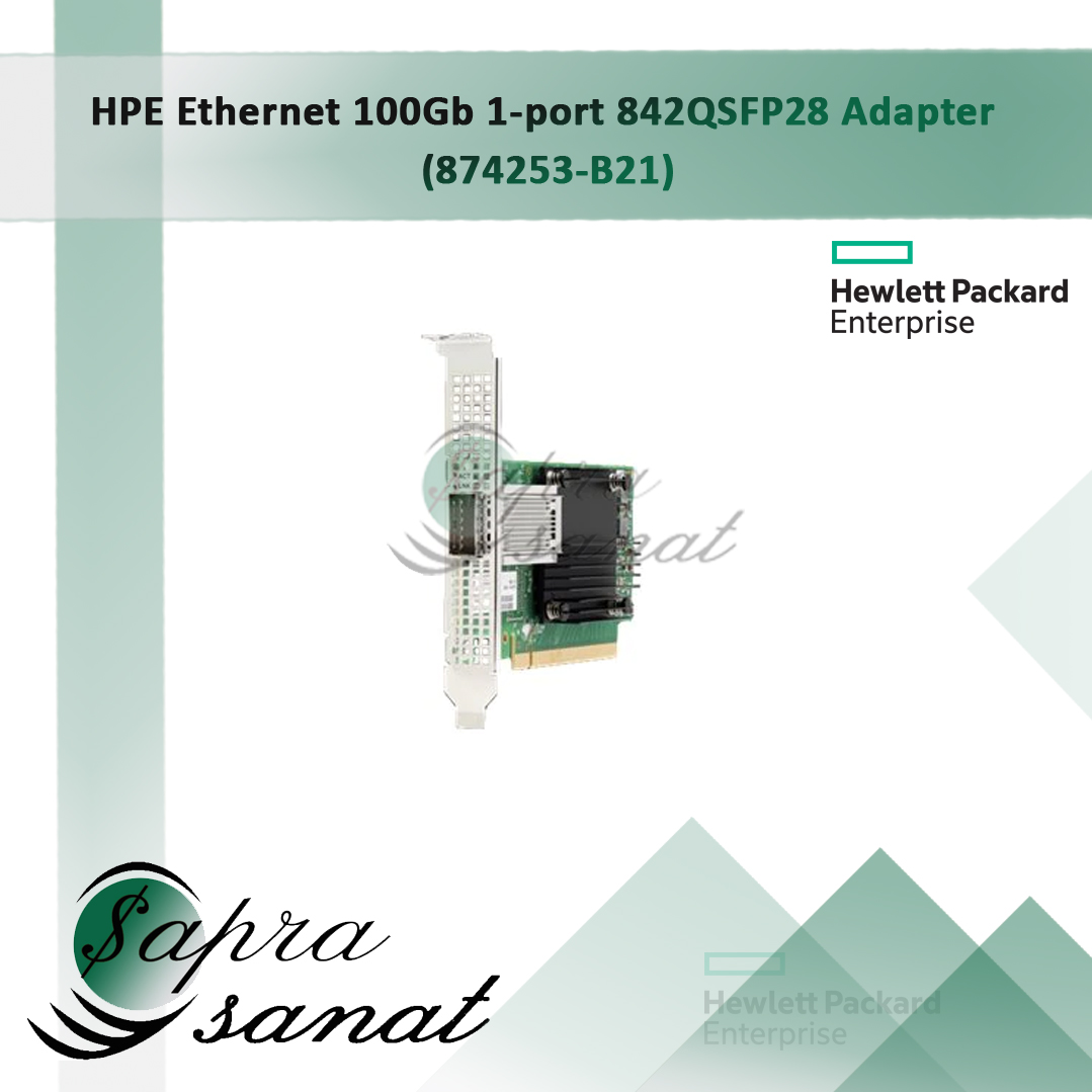HPE Ethernet 100Gb 1-port 842QSFP28 Adapter 874253-B21